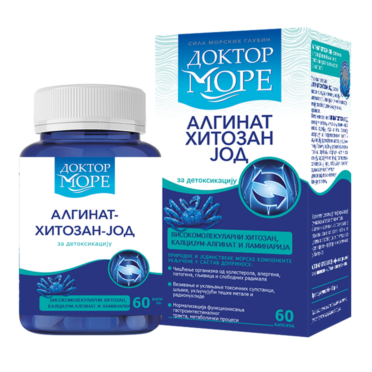 ALGINAT HITOZAN JOD