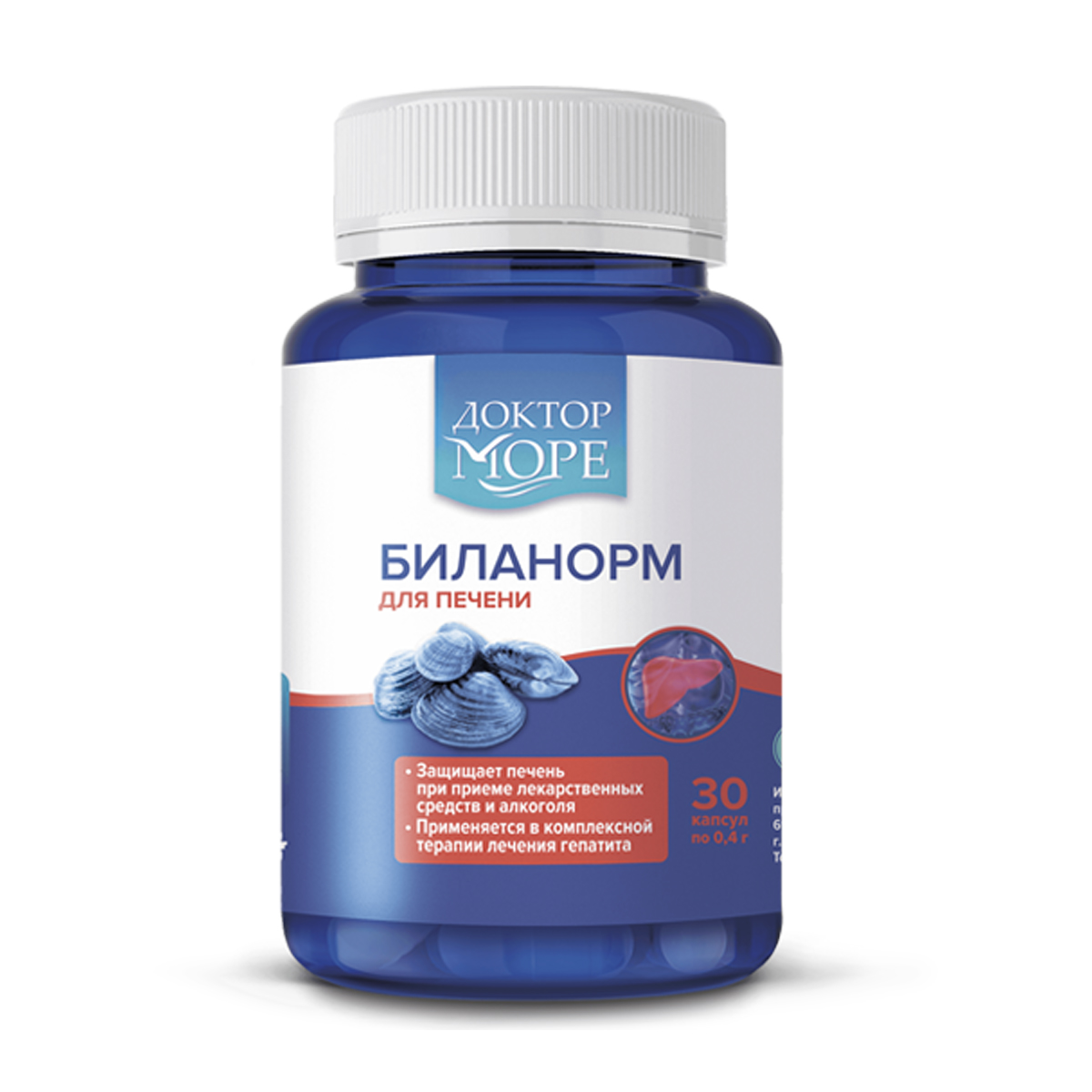 BILANORM