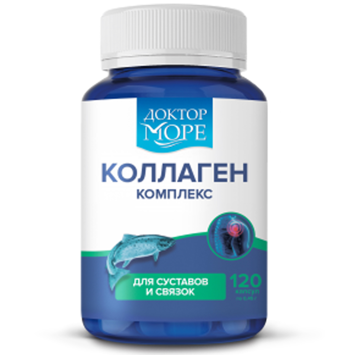 KOLAGEN KOMPLEKS